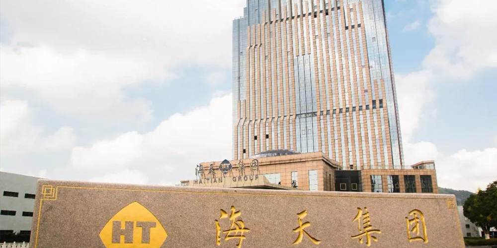 海天集團-不銹鋼食品管合作案例 海天集團-不銹鋼食品管合作案例