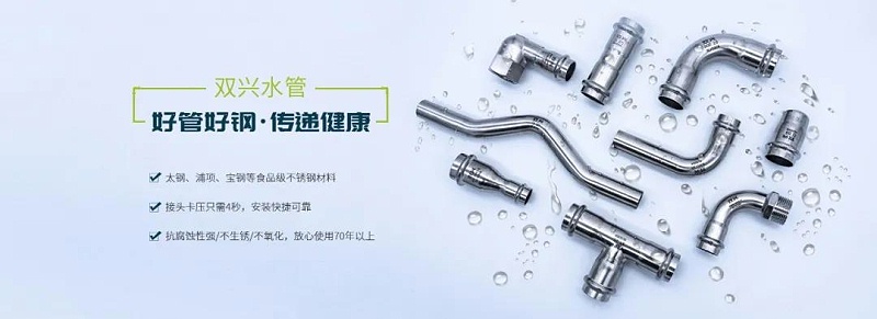 微信圖片_20211012154710 微信圖片_20211012154710