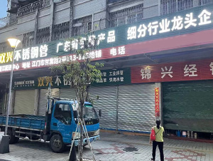 resource/images/62bfbdf1ad0b43ed97ea285831c937f4_4.jpg resource/images/62bfbdf1ad0b43ed97ea285831c937f4_4.jpg