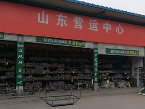 resource/images/8bad456fa32e445f99833075f28b921a_16.jpg resource/images/8bad456fa32e445f99833075f28b921a_16.jpg