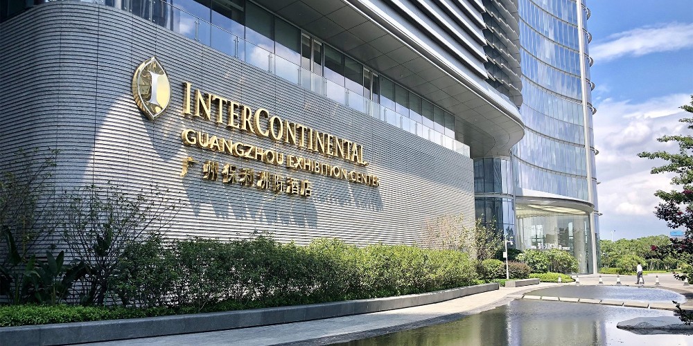 IHG洲際酒店-不銹鋼消防用管案例 IHG洲際酒店-不銹鋼消防用管案例