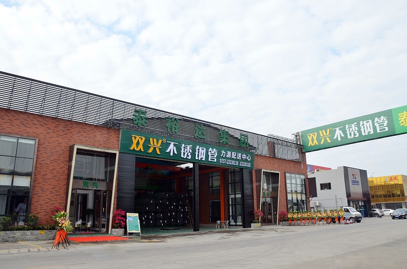 微信圖片_20210812092717_看圖王 微信圖片_20210812092717_看圖王