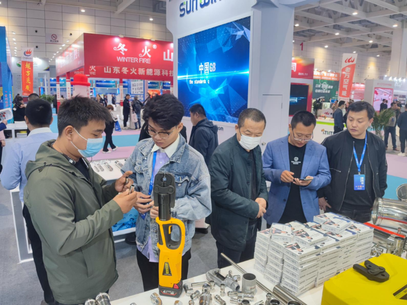 微信圖片_20230508111126 微信圖片_20230508111126