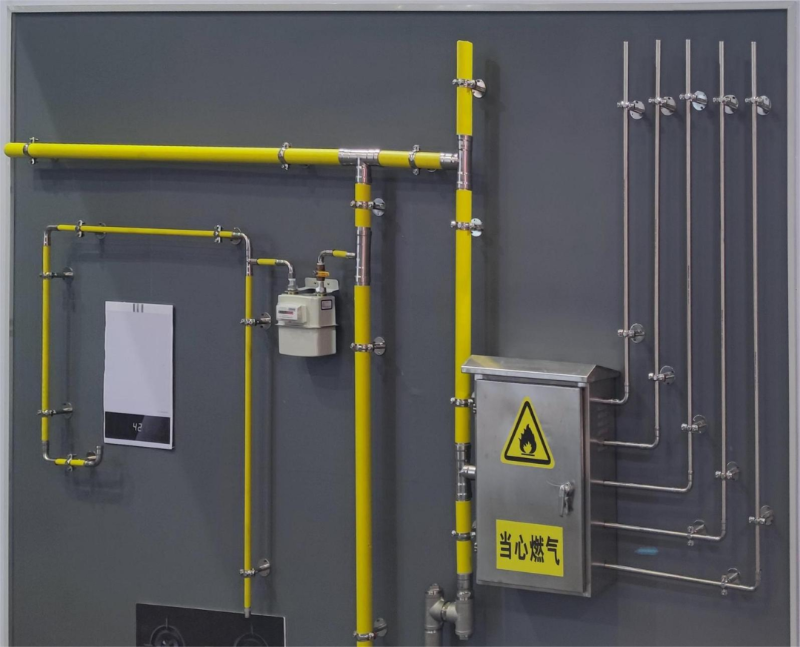 微信圖片_20230508111138 微信圖片_20230508111138