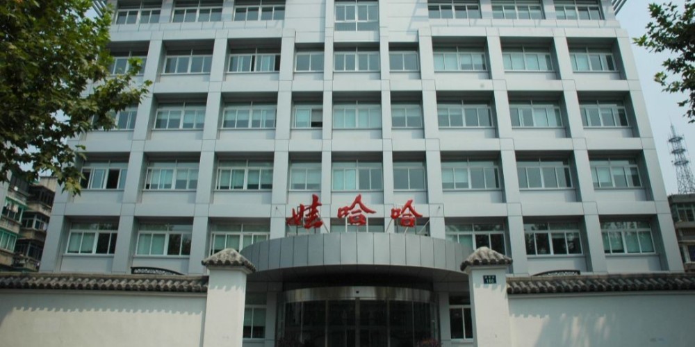 娃哈哈-不銹鋼流體管合作案例 娃哈哈-不銹鋼流體管合作案例